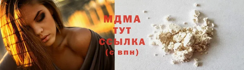 MDMA кристаллы  МЕГА вход  Кудрово 